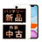バッテリー100% iPhone11 128GB ホワイト Cランク SIMフリー