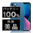 バッテリー100% iPhone13 256GB ブルー Aランク 美品 SIMフリー