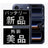 バッテリー100% iPhone17 Pro 256GB ディープブルー A＋ランク ほぼ新品 SIMフリー