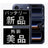 バッテリー100% iPhone17 Pro 256GB ディープブルー Aランク 美品 SIMフリー