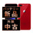 バッテリー100% iPhone8 Plus 64GB RED Bランク SIMフリー
