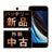 バッテリー100% iPhoneSE2 128GB ホワイト Cランク SIMフリー