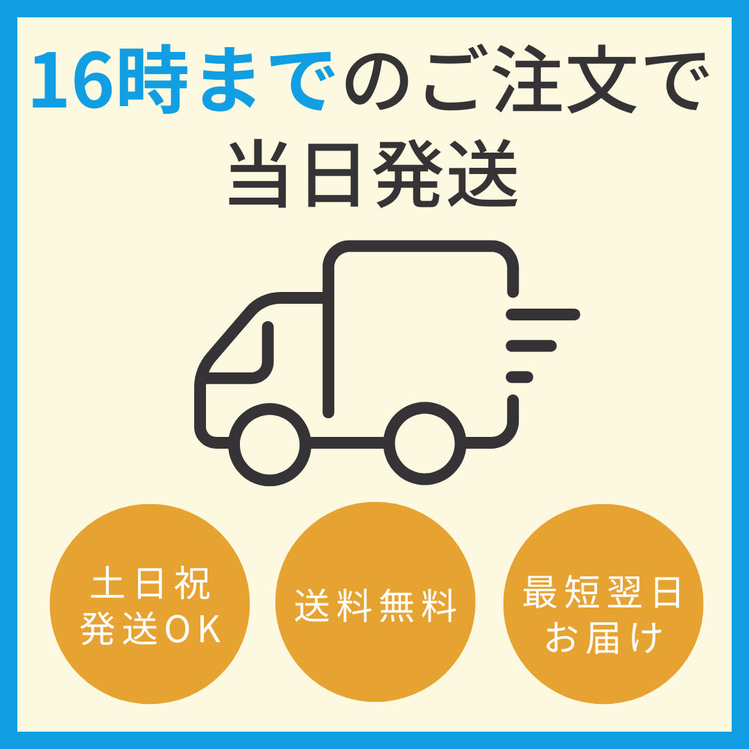 バッテリー100% iPhone15 Pro 256GB ブルーチタニウム Bランク SIMフリー