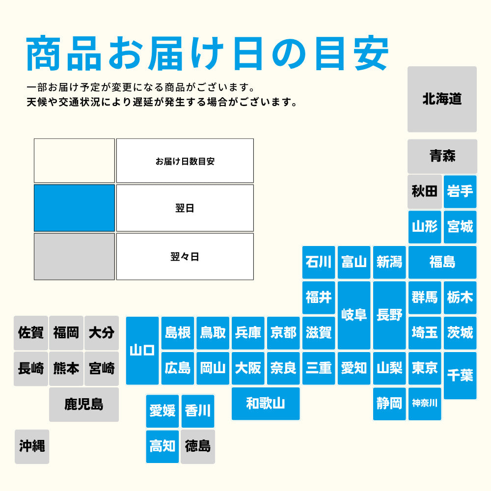 バッテリー100% iPhone15 Plus 128GB グリーン Aランク 美品 SIMフリー