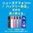 バッテリー100% iPhone7 32GB シルバー Cランク SIMフリー