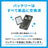 バッテリー100% iPhone12 Pro 256GB グラファイト Cランク SIMフリー
