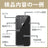 バッテリー100% iPhone11 64GB RED Bランク SIMフリー