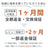 バッテリー100% iPhoneSE2 64GB ブラック Cランク SIMフリー