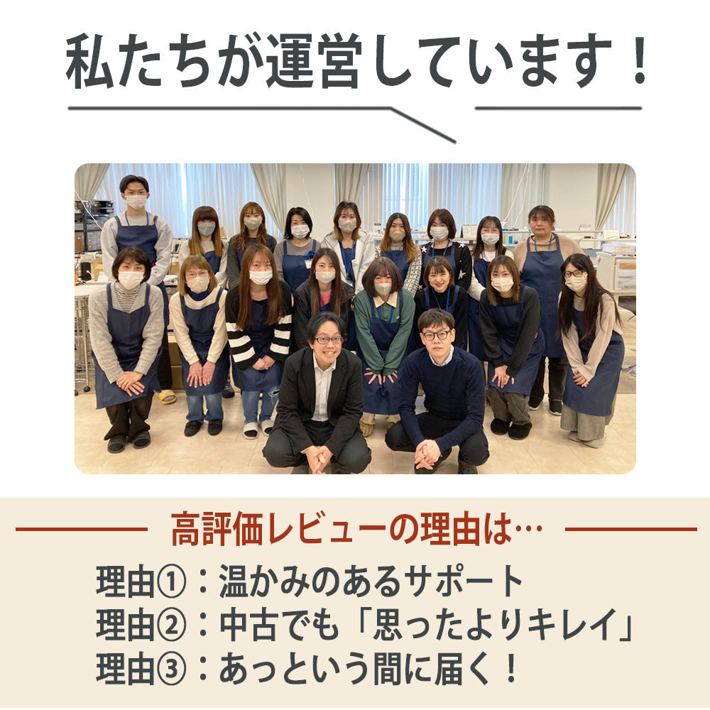 バッテリー100% iPhone11 128GB ホワイト Bランク SIMフリー