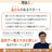バッテリー100% iPhone12 256GB グリーン Bランク SIMフリー