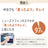 バッテリー100% iPhone14 Pro 128GB ゴールド A＋ランク ほぼ新品 SIMフリー