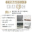 バッテリー100% iPhone12 128GB ブラック Bランク SIMフリー