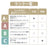 バッテリー100% iPhone11 64GB パープル Aランク 美品 SIMフリー